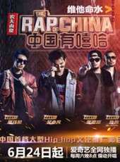 歐陽靖演過的電影電視劇線上看_影視作品大全_好看的明星