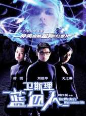 關之琳最新電影_關之琳電影全集線上看_好看的電影