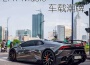 EA7 Music車載潮牌專輯_林蘇EA7 Music車載潮牌最新專輯