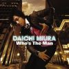 Who s The Man