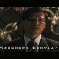 奪命金圖片照片_奪命金
