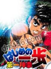 最新2011-2000運動卡通片_2011-2000運動卡通片大全/排行榜_好看的動漫