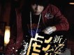 孫彪歌曲歌詞大全_孫彪最新歌曲歌詞