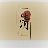 YJL最新歌曲_最熱專輯MV_圖片照片