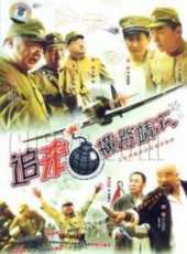 謝園演過的電影電視劇線上看_影視作品大全_好看的明星