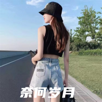 奈何歲月