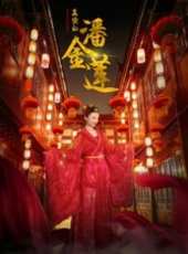 陸昱霖演過的電影電視劇線上看_影視作品大全_好看的明星