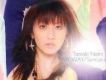 MY WAY/Sunrize