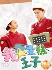 最新2019電影_2019電影大全/排行榜_好看的電影