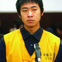 郭力維圖片照片_郭力維