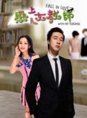 張海燕演過的電影電視劇線上看_影視作品大全_好看的明星