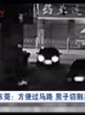成都全接觸最新一期線上看_全集完整版高清線上看 - 蟲蟲綜藝