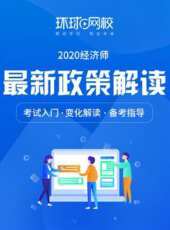 最新2020大陸卡通片_2020大陸卡通片大全/排行榜_好看的動漫