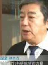 遼寧新聞最新一期線上看_全集完整版高清線上看 - 蟲蟲綜藝