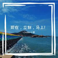 Chubby小胖最新專輯_新專輯大全_專輯列表