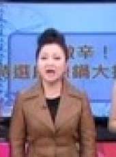 冰冰好料理最新一期線上看_全集完整版高清線上看_好看的綜藝