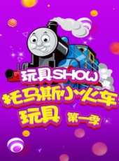 2019最新親子綜藝節目大全/排行榜_好看的綜藝