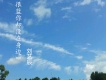 劉藝辰歌曲歌詞大全_劉藝辰最新歌曲歌詞