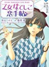 最新2012社會卡通片_2012社會卡通片大全/排行榜_好看的動漫