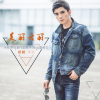 楊鯤歌曲歌詞大全_楊鯤最新歌曲歌詞