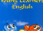 劍橋少兒英語第二級