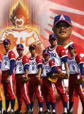 最新2011-2000日本電視劇_好看的2011-2000日本電視劇大全/排行榜_好看的電視劇