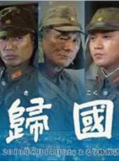 堀北真希最新電影_堀北真希電影全集線上看_好看的電影