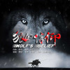 霓歌歌曲歌詞大全_霓歌最新歌曲歌詞