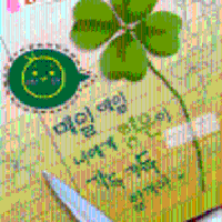 pig小優圖片照片_pig小優