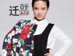 薩爾罕歌曲歌詞大全_薩爾罕最新歌曲歌詞