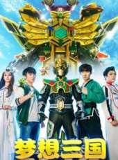 金山演過的電影電視劇線上看_影視作品大全_好看的明星