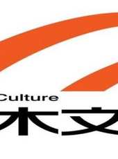 暴走漫畫—暴走大事件 第五季最新一期線上看_全集完整版高清線上看_好看的綜藝