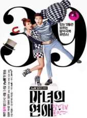 嚴正花演過的電影電視劇線上看_影視作品大全_好看的明星