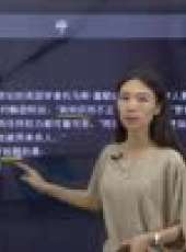 公考言語理解之閱讀理解最新一期線上看_全集完整版高清線上看_好看的綜藝