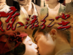滾滾紅塵歌曲歌詞大全_滾滾紅塵最新歌曲歌詞