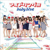 baby blue