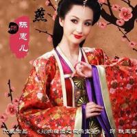 隋唐英雄圖片照片_隋唐英雄