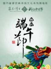 最新2012電影_2012電影大全/排行榜_好看的電影