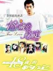 張毓晨演過的電影電視劇線上看_影視作品大全_好看的明星
