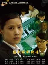 李歌最新電影_李歌電影全集線上看_好看的電影