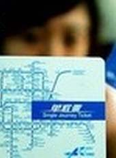 天天神評論最新一期線上看_全集完整版高清線上看_好看的綜藝