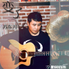 蘇東升歌曲歌詞大全_蘇東升最新歌曲歌詞