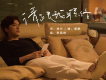 李易峰歌曲歌詞大全_李易峰最新歌曲歌詞