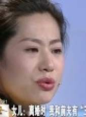 金牌調解 2017最新一期線上看_全集完整版高清線上看_好看的綜藝
