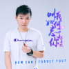 呂善歡歌曲歌詞大全_呂善歡最新歌曲歌詞