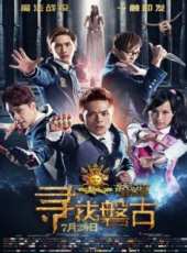 最新電影大全_好看的電影推薦_2019年最新電影排行榜_好看的電影