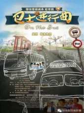 艾麗婭最新電影_艾麗婭電影全集線上看_好看的電影