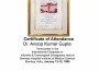 Anoop Gupta