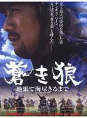 菊川憐演過的電影電視劇線上看_影視作品大全_好看的明星