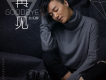 歐陽輝歌曲歌詞大全_歐陽輝最新歌曲歌詞
